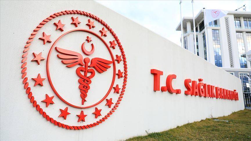 Sağlık Bakanlığı 18 bin personel alacak! Başvurular ne zaman başlayacak? 1